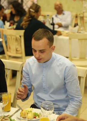 Максим, 24, Россия, Зерноград