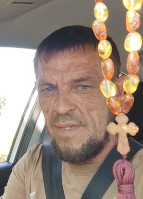 Евгений из Донецка 41 год