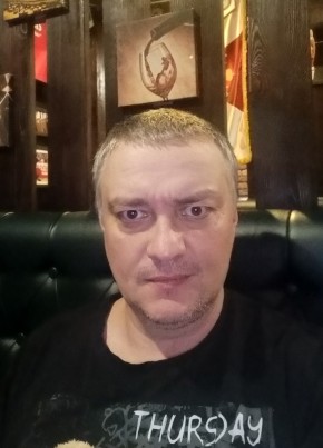 Дмитрий из Озёрск (Челябинской обл.) 42 года