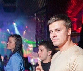Владимир, 29 лет, Нефтегорск (Самара)