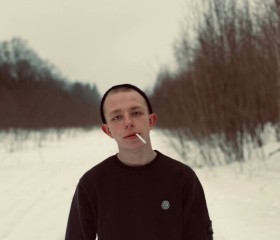 Тимур, 22 года, Обнинск