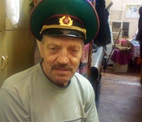 Ваня, 70 лет, Иркутск