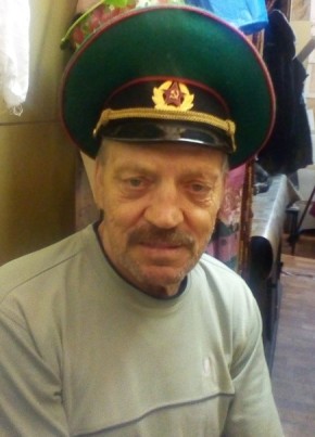 Ваня, 70, Россия, Иркутск