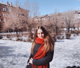 Анастасия , 23 года, Новотроицк
