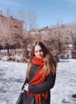 Анастасия , 23 года, Новотроицк
