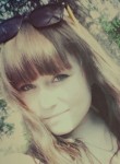 Светлана, 26 лет, Александров