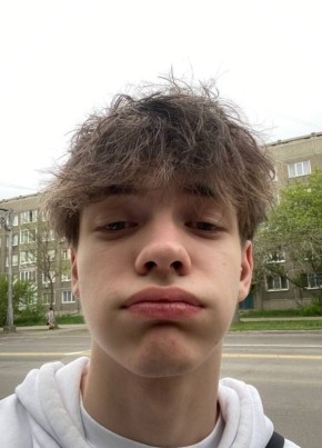 Кирилл, 19, Россия, Махачкала