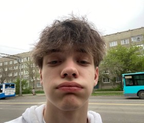 Кирилл, 19 лет, Махачкала