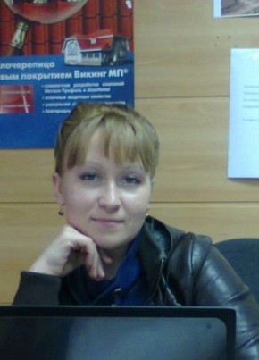 Светлана, 34, Россия, Лаишево