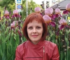 Людмила, 46 лет, Краснодар