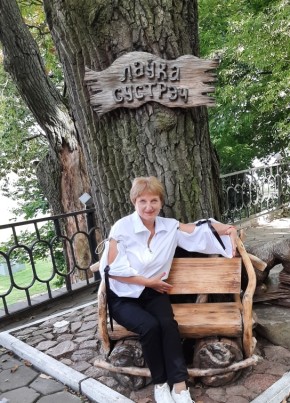 Валентина, 51, Россия, Гатчина