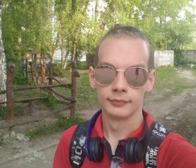 Георгий, 23 года, Барнаул