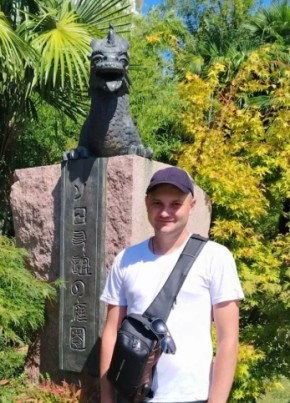 Андрей из Новосибирска 33 года