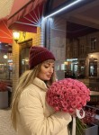 Natalya, 36, Krasnodar