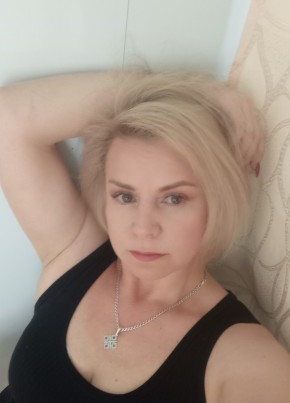 Ирина, 53, Россия, Ставрополь
