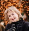 Алла