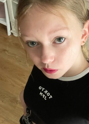 Арина, 19, Россия, Домодедово