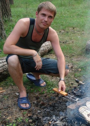 Арнольд, 39, Україна, Belovodsk