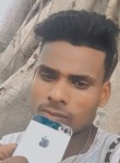 Monu..Jcb, 24 года, Chittaranjan