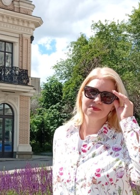 Ксения из Саратова 49 лет