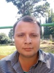 Сергей, 34 года, Рыбинск