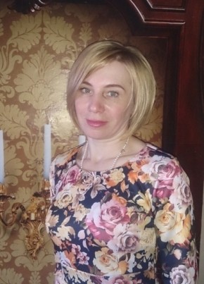 Наталья, 54, Россия, Алтайский