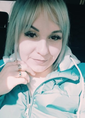 Маринчик, 29, Россия, Анастасиевская