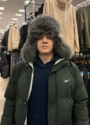 Михаил из Елабуги 19 лет