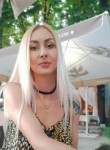 Элина , 29 лет, Харків
