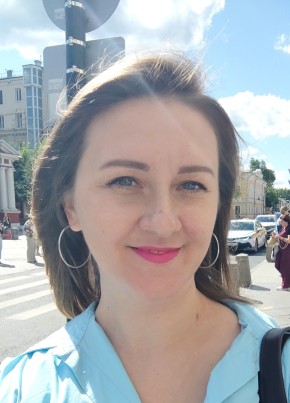 Вера, 37, Russia, Odintsovo