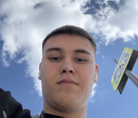 Igor, 18, Kazan