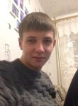 Артём, 24 года, Димитровград