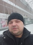 Николай, 36 лет, Курган