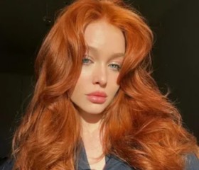 lera, 21, Elatma