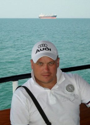 Сергей, 42, Россия, Береговой