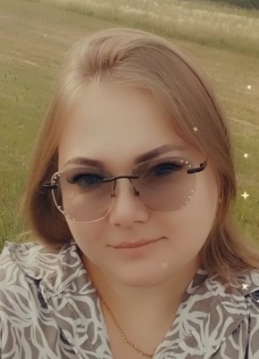 Юлианна из Тольятти 36 лет