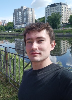 Тебе будет хорош из Копейска 25 лет