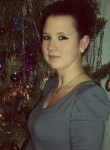 Анна, 29 лет, Орёл