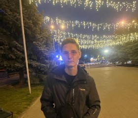 Nikita, 20 лет, Ставрополь