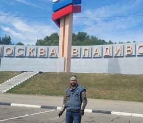 Василий, 33 года, Партизанск