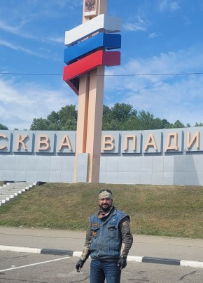 Василий, 33, Россия, Партизанск