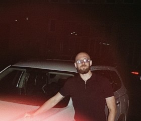 Artem, 21, Vladimir