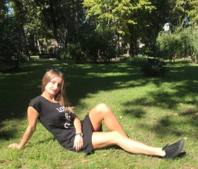Lina, 32, Cricova