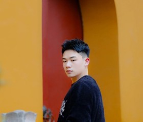 李宁, 26, Suzhou (Jiangsu Sheng)