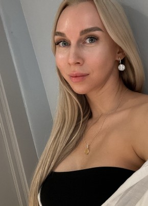 Юлия из Самары 42 года