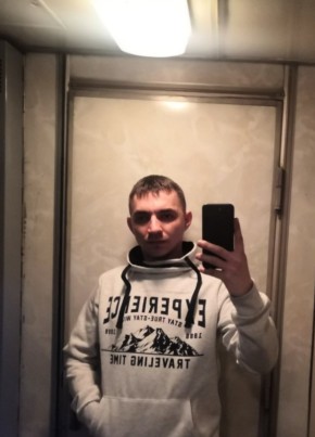 Юрий, 33, Россия, Хабаровск