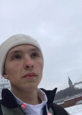 Maks, 23, Россия, Щекино