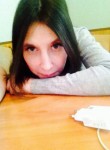Юлия, 37 лет, Петрозаводск