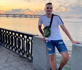 Богдан, 22 года, Дніпро