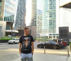 Maksim, 24, Frankfurt am Main